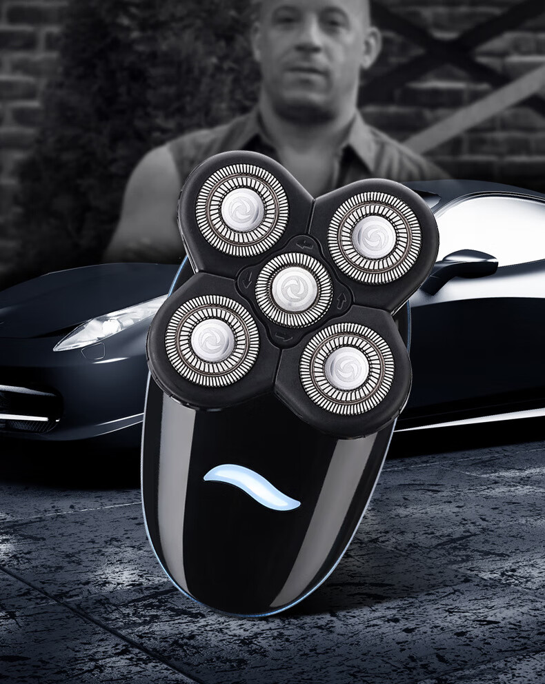 德国4d光头剃须刀德国4d五个头多功能剃须刀剃鼻毛理发器五合一电动