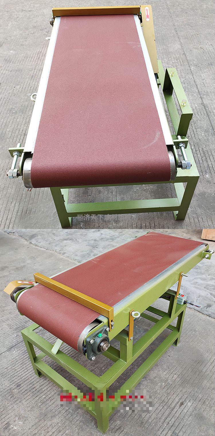 60砂带机简易立卧两用木工拉丝机小平板台式小型工业打磨机2460400