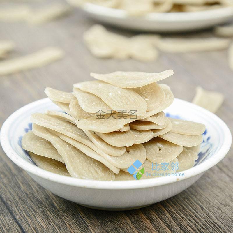 江西赣州兴国特产鱼丝鱼面鱼粉鱼丝1050g过节礼礼盒