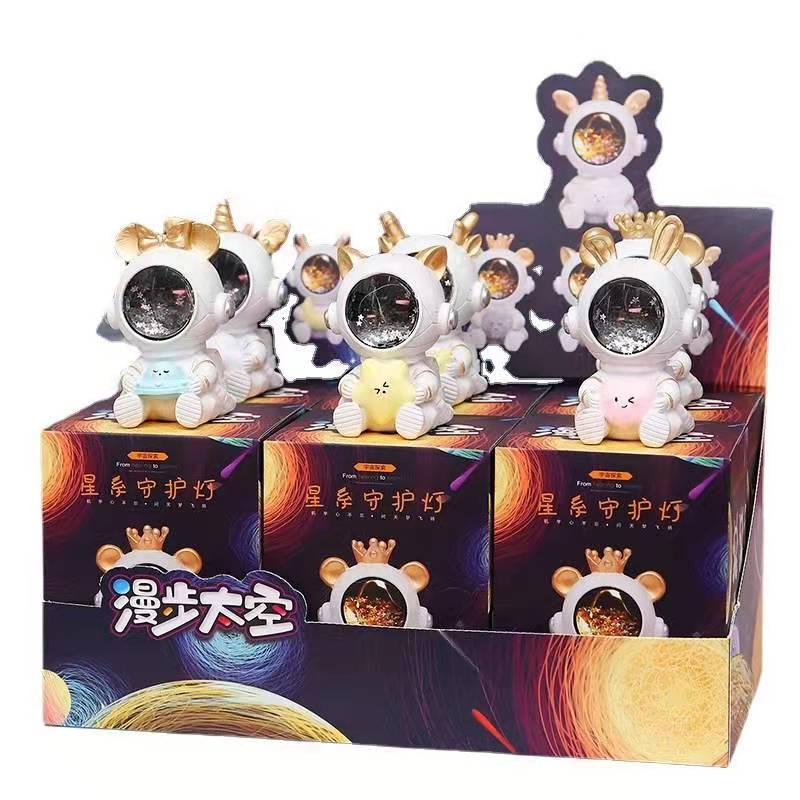独行月球盲盒太空人星系守护灯网红热点ip儿童卧室宇航员桌面摆件