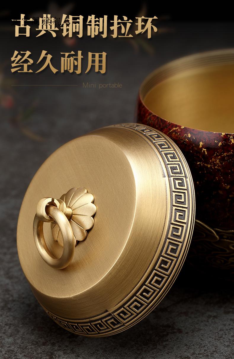 纯铜茶叶罐精品大号带盖 纯铜茶叶罐精品小号便携普洱茶叶储存罐金属