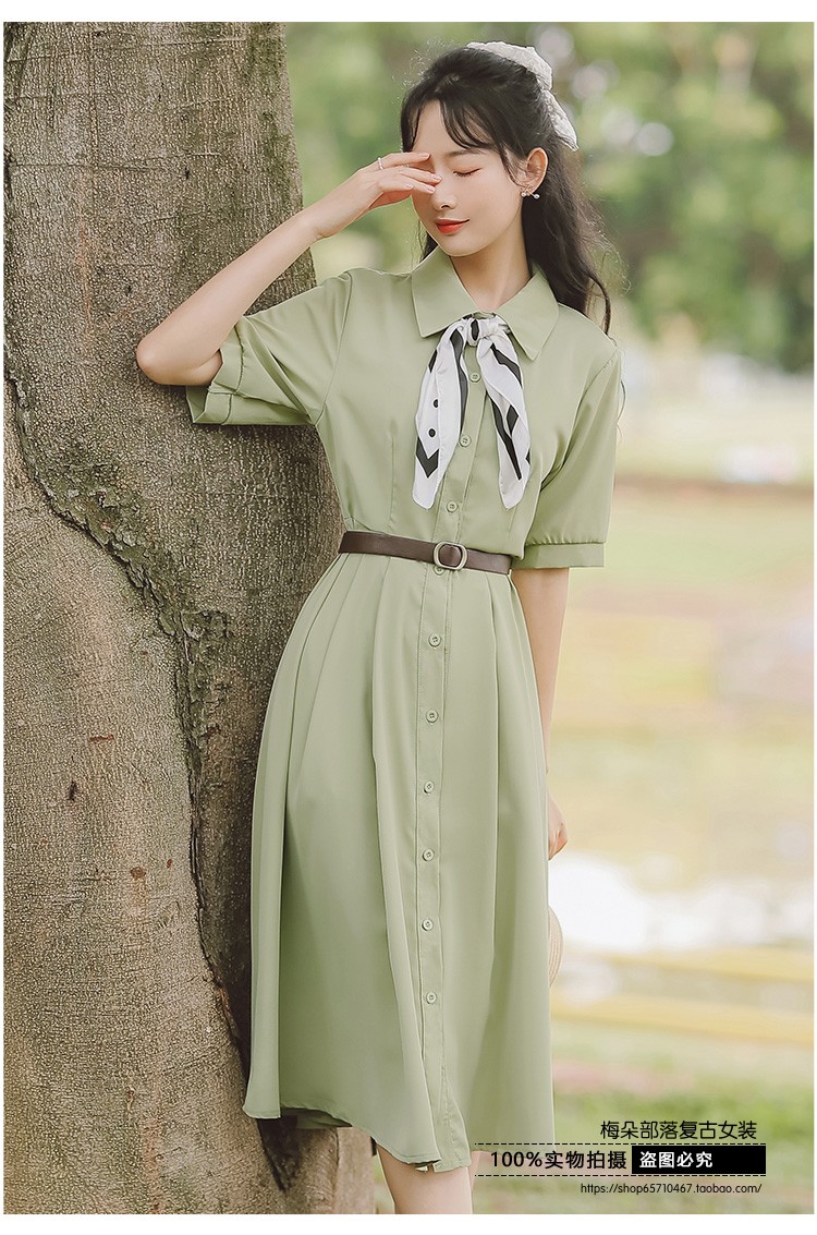 流贝 幼儿教师面试夏天服装连衣裙夏季教资幼儿园园服女装考研复试