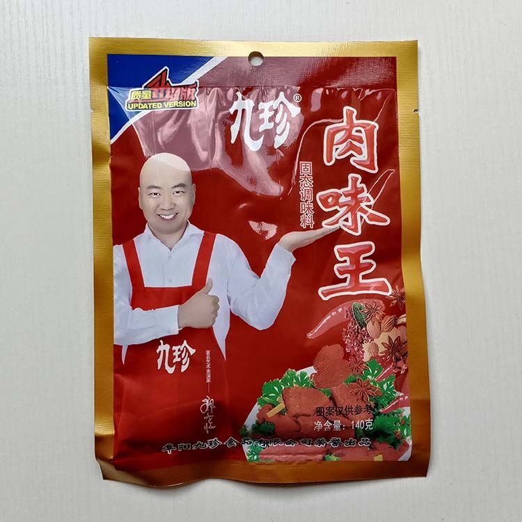 九珍排骨味王排骨精调味料九珍排骨味王排骨精排骨粉调味料140g140g