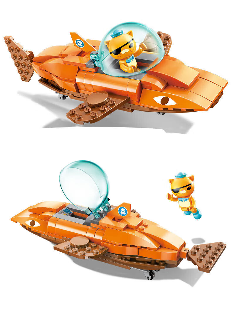 乐高(lego)海底小纵队小颗粒积木拼装3到9岁男孩女孩启蒙益·智玩具