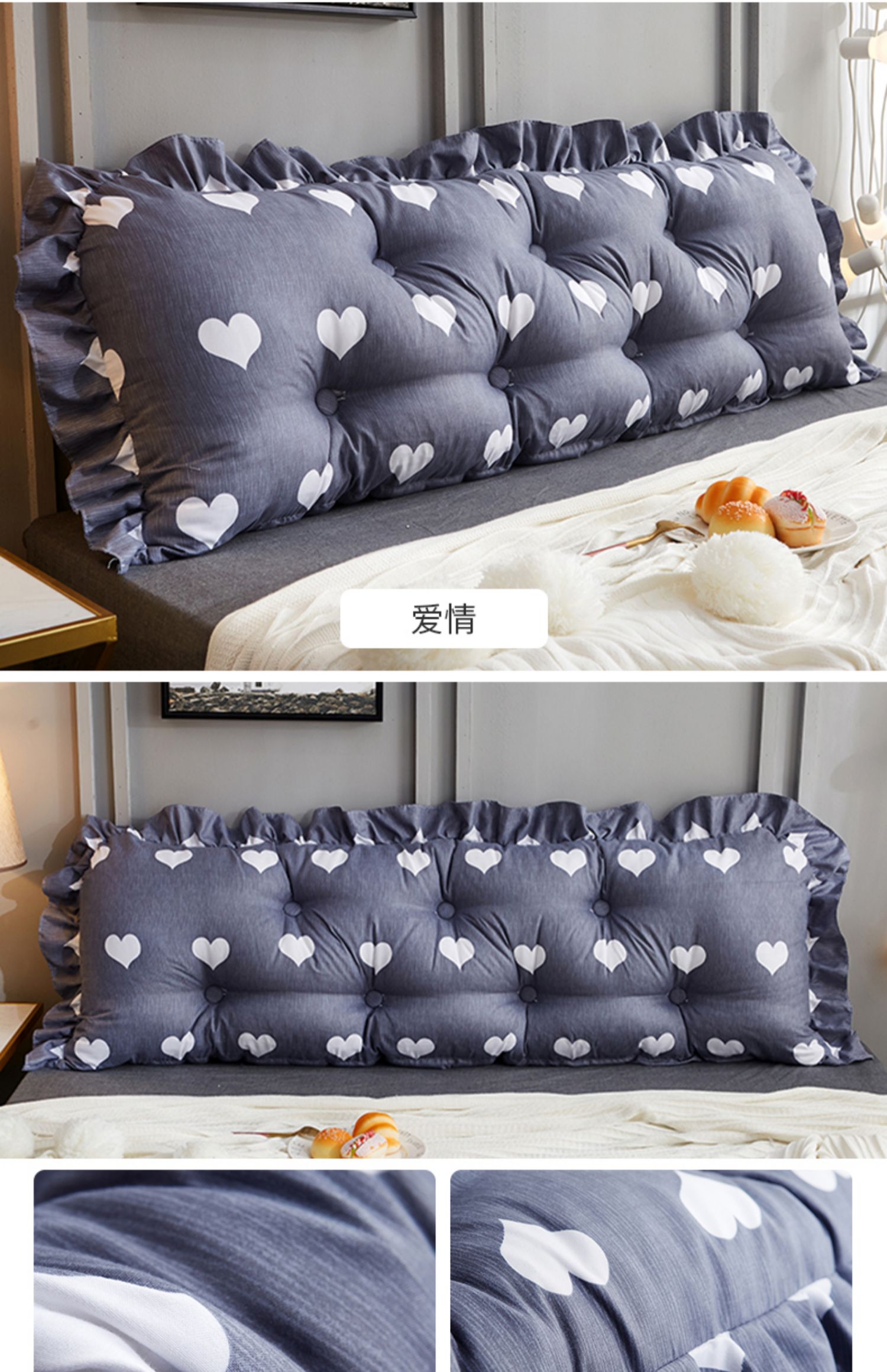 yd颖朵高品质靠枕床头靠垫软包大靠背枕可拆洗榻榻米床上双人护腰韩版