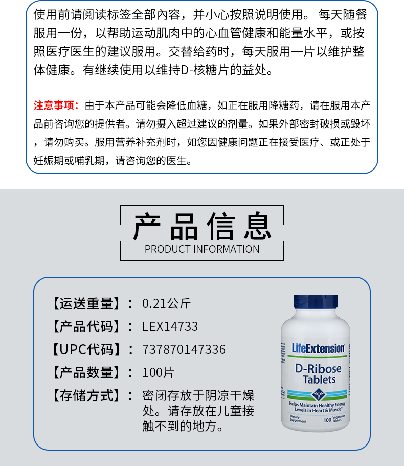 jfs/t1/76587/10/5115/263987/5d356defE58c2718e/8c2218916b02bc38.jpg