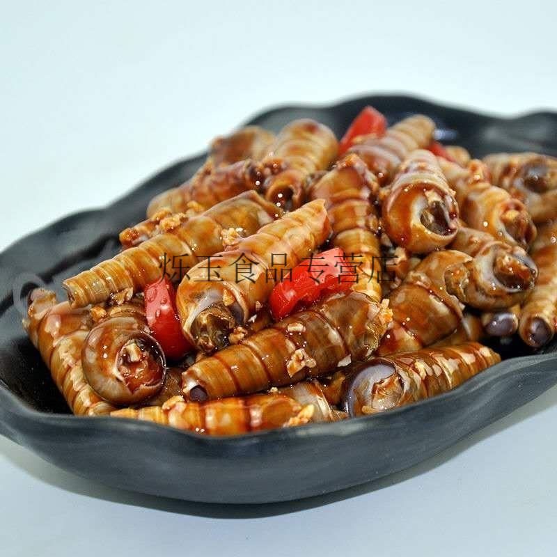 码头钉螺鲜活新鲜超大海锥螺海鲜贝类水产海螺丝 带尾钉螺 二斤装