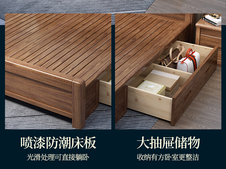 8米现代简约卧室储物高箱软靠婚床 实木床 1500mm*2000mm 气压结构