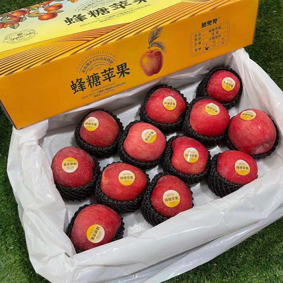 蜂糖苹果原箱65斤12个新鲜红士脆甜红苹果水果礼盒中秋送礼65mm含70mm