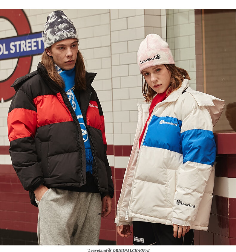 意大利枫叶leaveland男装羽绒服国际潮牌男连帽羽绒外套冬季保暖潮流