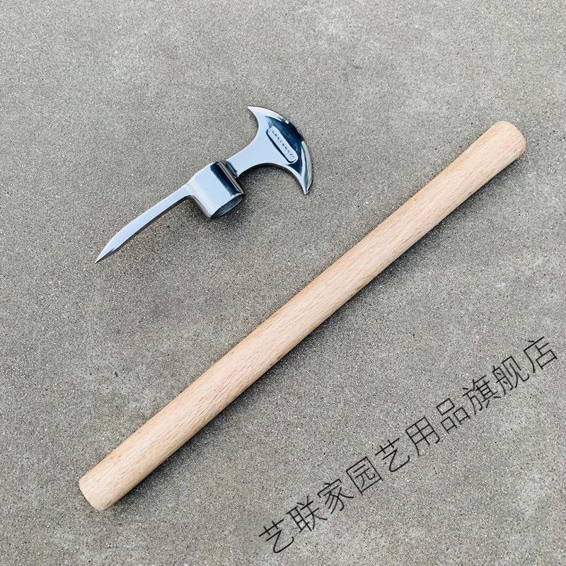 镐头带柄不锈钢冰镐小洋镐登山镐小斧头锄头镐户外工具十字镐尖镐镐锄