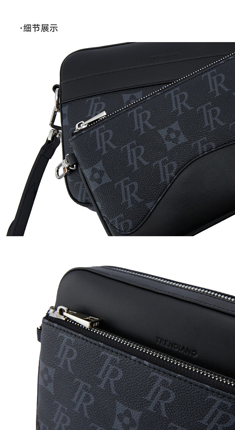 trendiano潮牌2022年秋季新款时尚斜挎单肩包三合一多功能挎包男 黑色