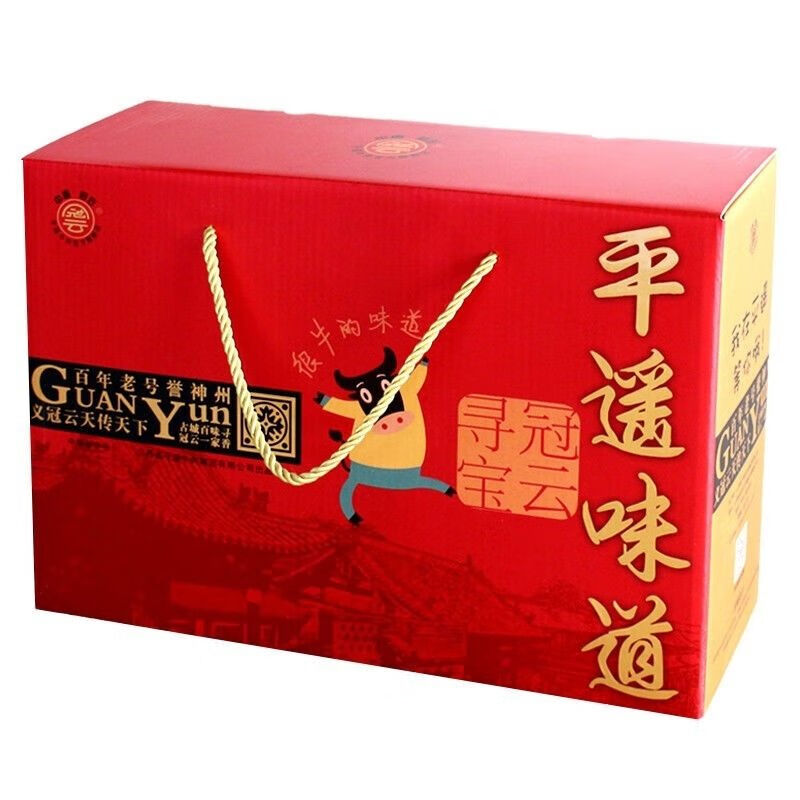 山西特产冠云平遥牛肉礼盒装一品香原味258g128g小包装零食牛肉冠云