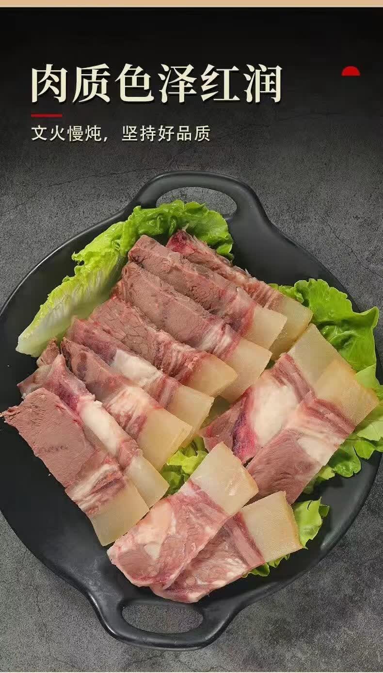 【新鲜黄牛头肉】原味五香批发全熟去骨牛脸批发火锅食材 6斤 普通