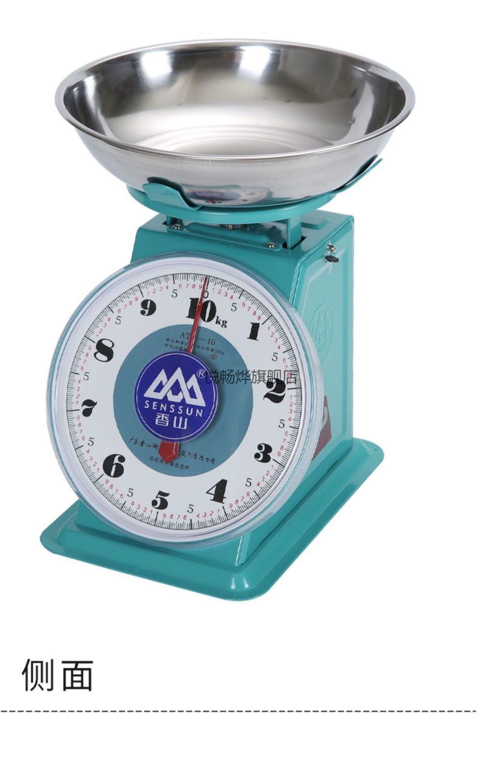 2022新款香山牌老式机械弹簧秤香山牌老式机械弹簧秤10·kg/8·kg水果