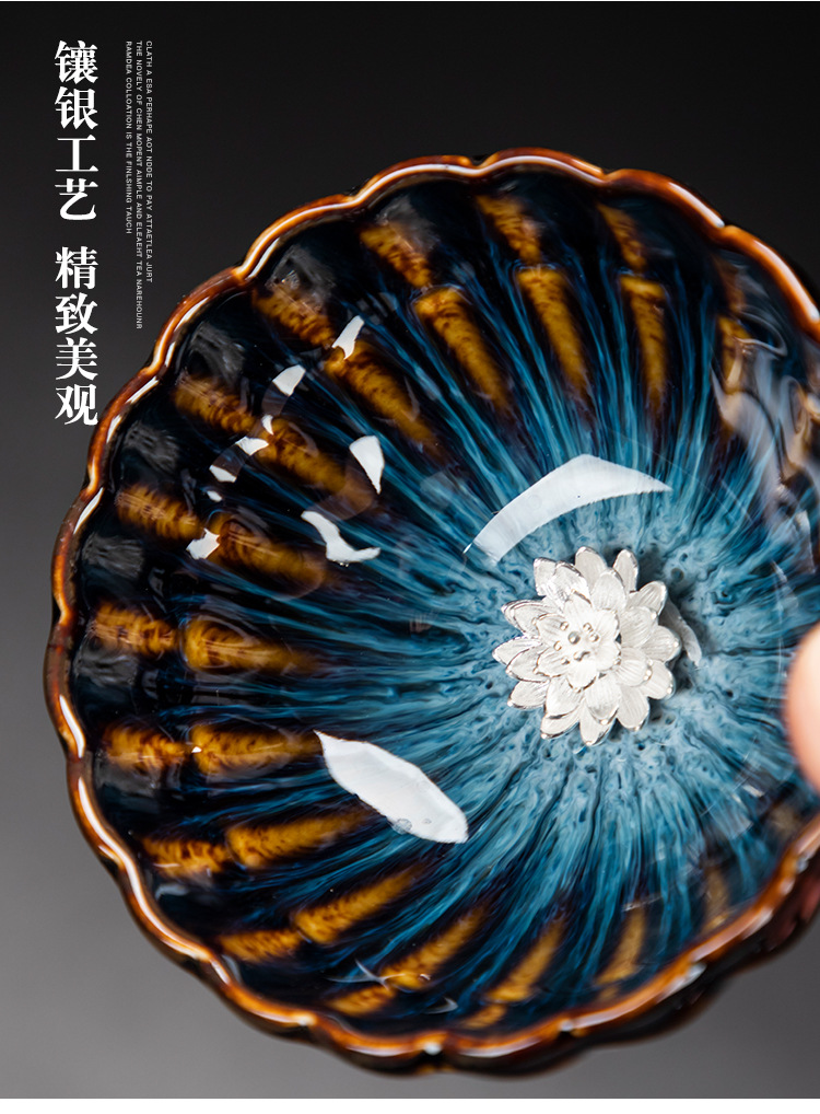 德化窑变主人茶杯茶盏单杯天目建盏镶银陶瓷功夫茶具茶碗品茗杯 窑变