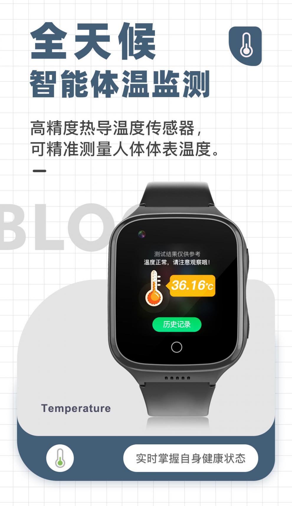 华为(huawei)华为gt3通用医疗级智能手表【22新智能】电话手表iwatc