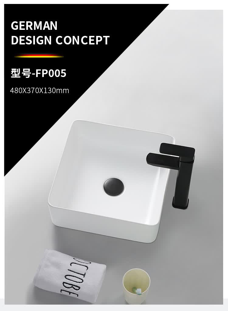 杜拉维特洗手盆台上盆长方形家用洗漱台盆大小尺寸单盆阳台陶瓷洗脸盆