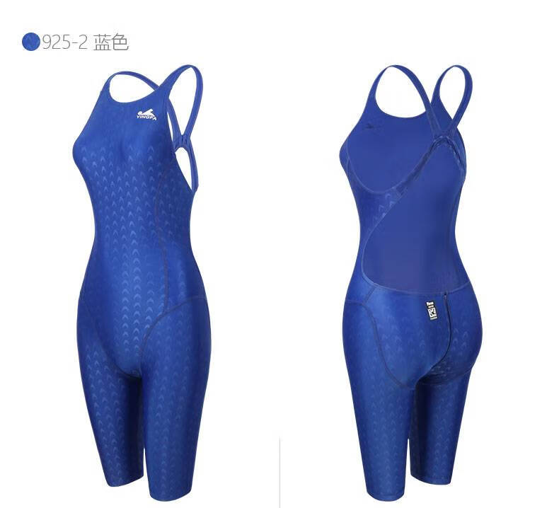 鲨鱼皮泳衣 女士儿童连体泳衣鲨鱼皮减水阻训练比赛竞技专业速干游泳