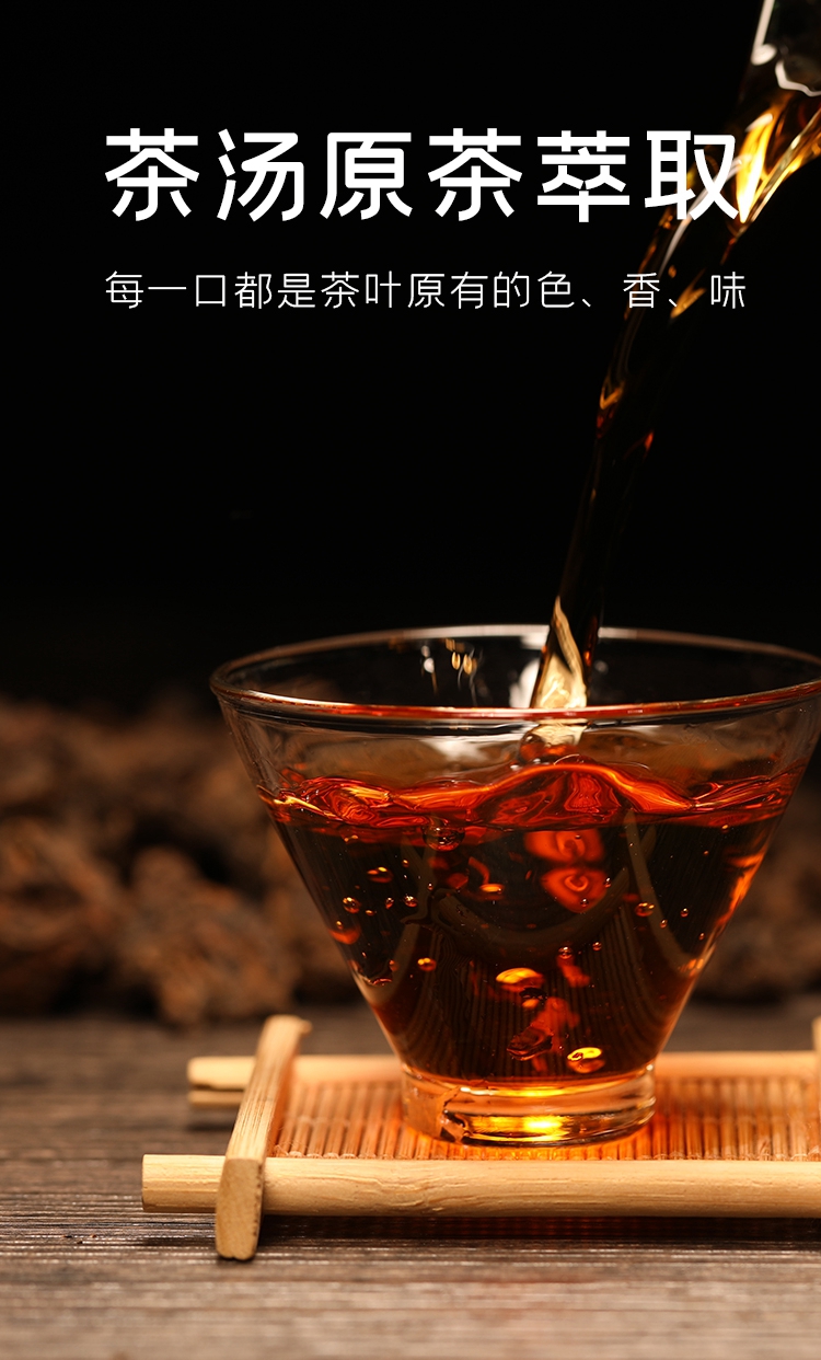 京选美食禧茶500ml15瓶蜜桃山楂乌龙茶柠檬红茶网红茶饮料果味饮料