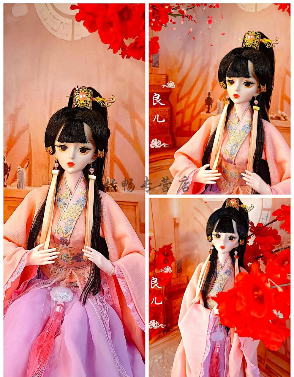 中国风古装芭比娃娃套装古装至兰溪bjd古风娃衣3三分娃公主头饰情人节