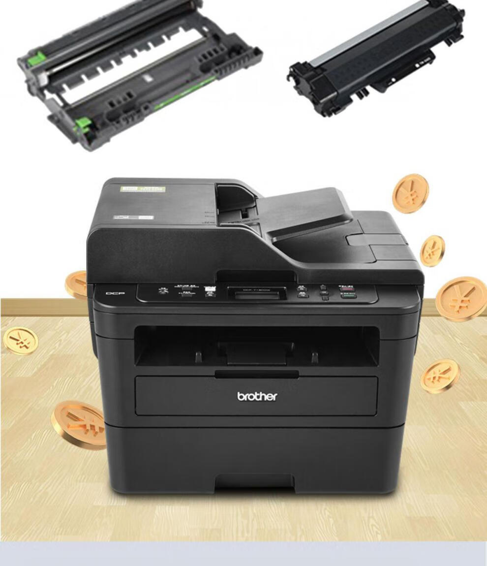 兄弟(brother)dcp7190dw黑白激光自动双面打印复印扫描手机线办公一体