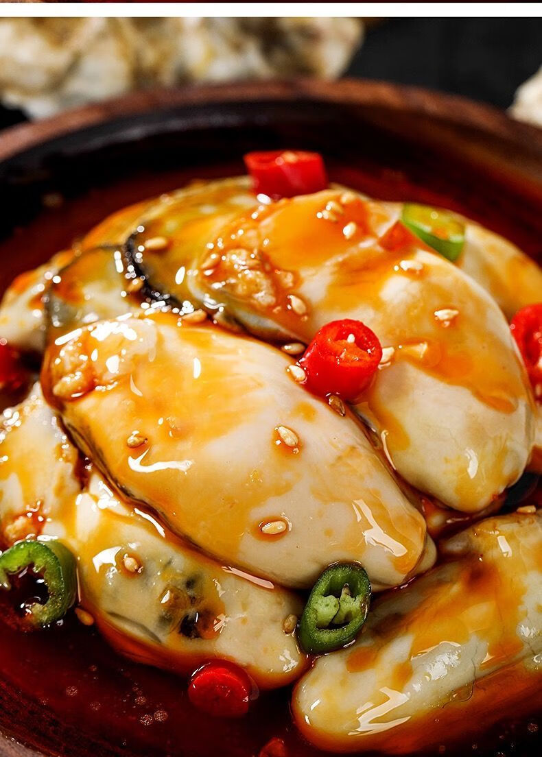 麻辣蒜蓉生蚝罐头即食生蚝肉海鲜熟食罐头新鲜牡蛎下酒菜 生蚝 海兔