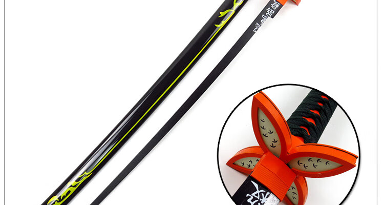 日轮刀金属富冈义勇鬼灭之刃日轮刀居合道日本东洋金属东洋武士刃带鞘