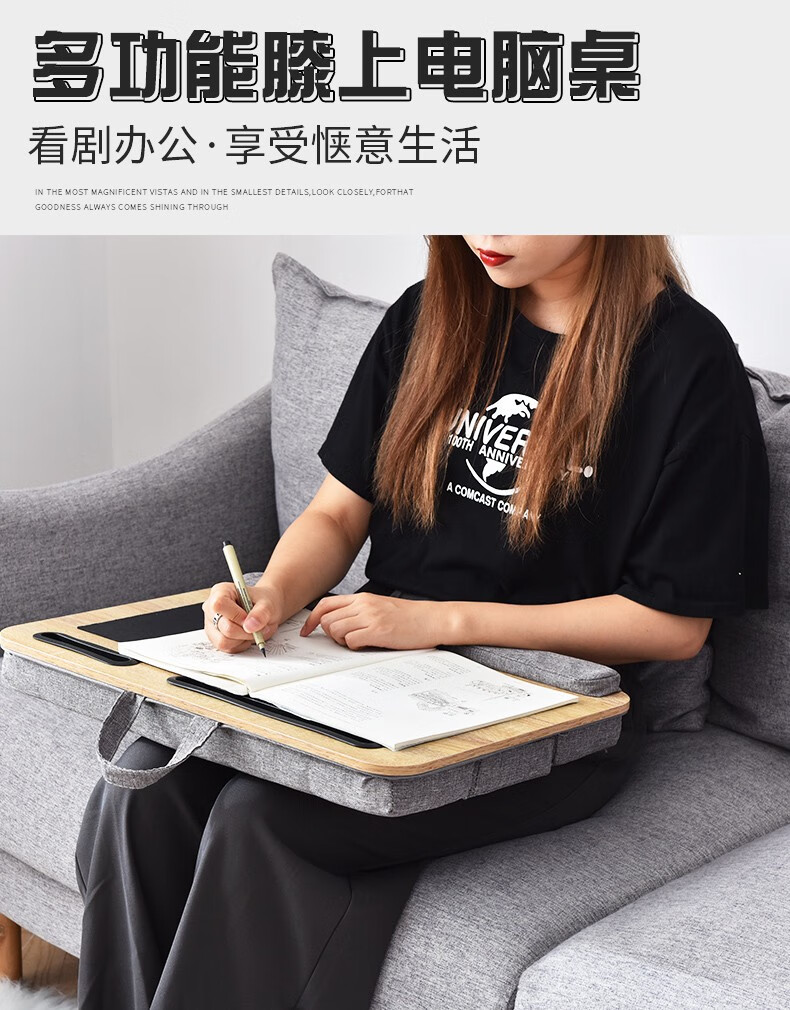 亚思特 笔记本电脑桌膝上桌床上折叠懒人小桌子卧室学生宿舍家用学习书桌 黑橡木+棕色软包【多功能款】