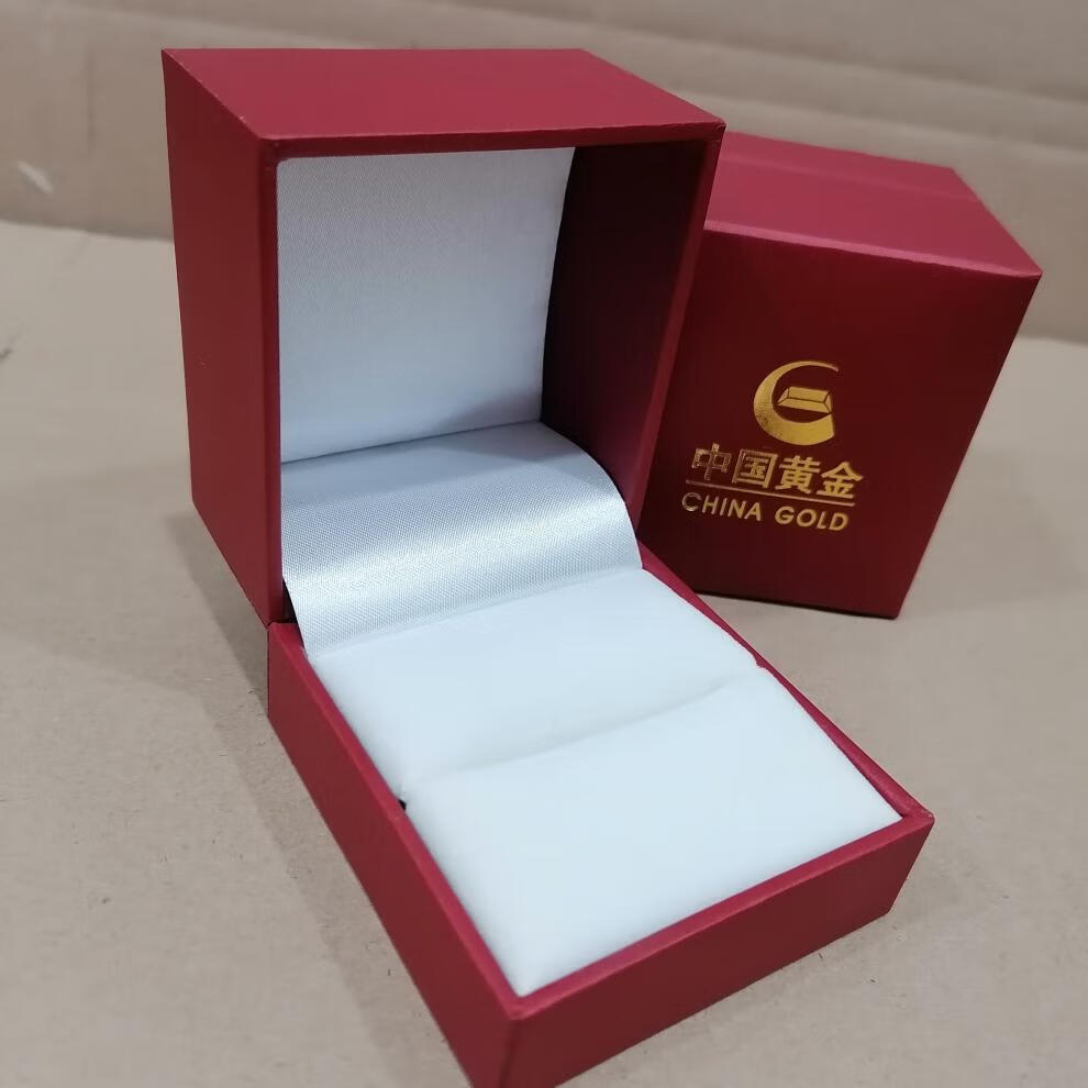 中国黄金首饰盒 包装盒子戒指盒项链盒耳钉盒吊坠盒黄金k金首饰盒