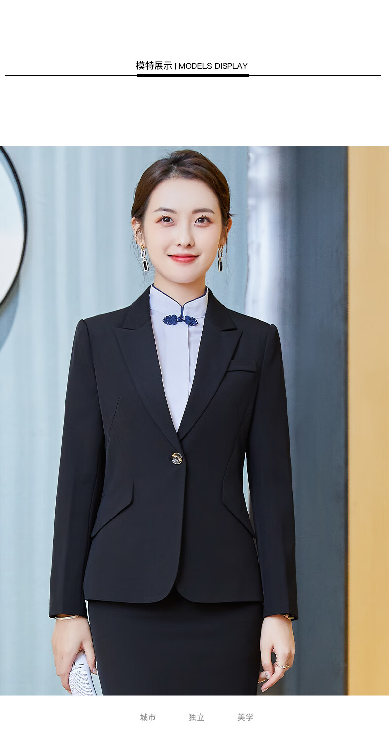 售楼部置业顾问韩版工作服物业客服夏装职业装前台接待收银员工装酒店