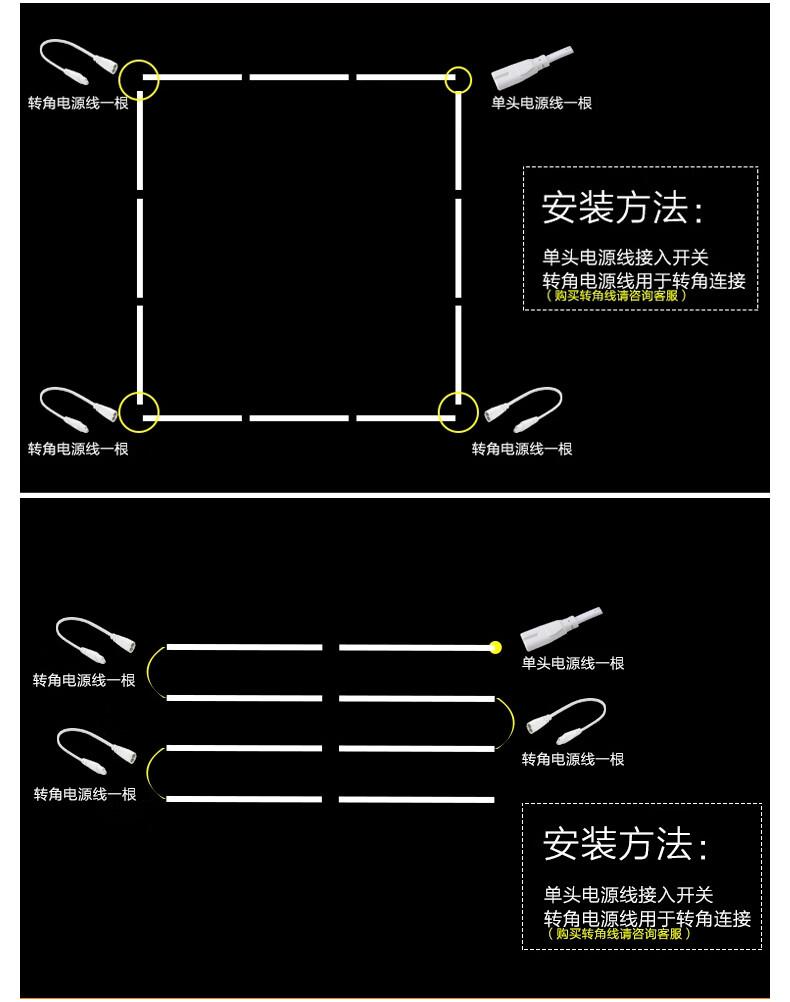 纽福克斯 led灯管t5一体化全套ledt5 led光管led日光灯支架灯 【5只装