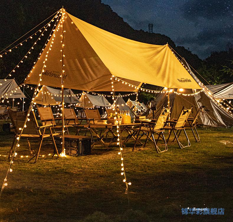 天幕帐篷灯带户外露营氛围灯usb摆摊野营装饰布置生日天幕帐篷灯串