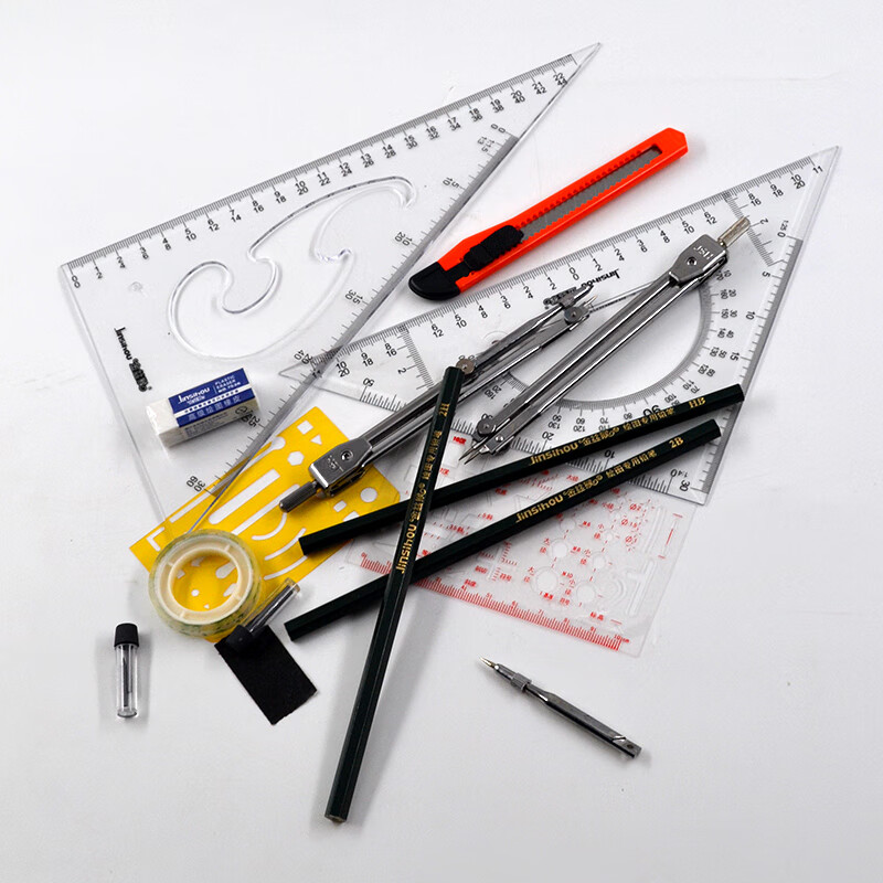 绘图包建筑工程制图标图圆规仪器学生机械绘图工具套装 5025