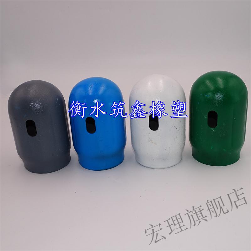 氧气瓶防震胶圈 氧气乙炔钢瓶防震圈氧气瓶帽氩气氮气瓶减震防护保护