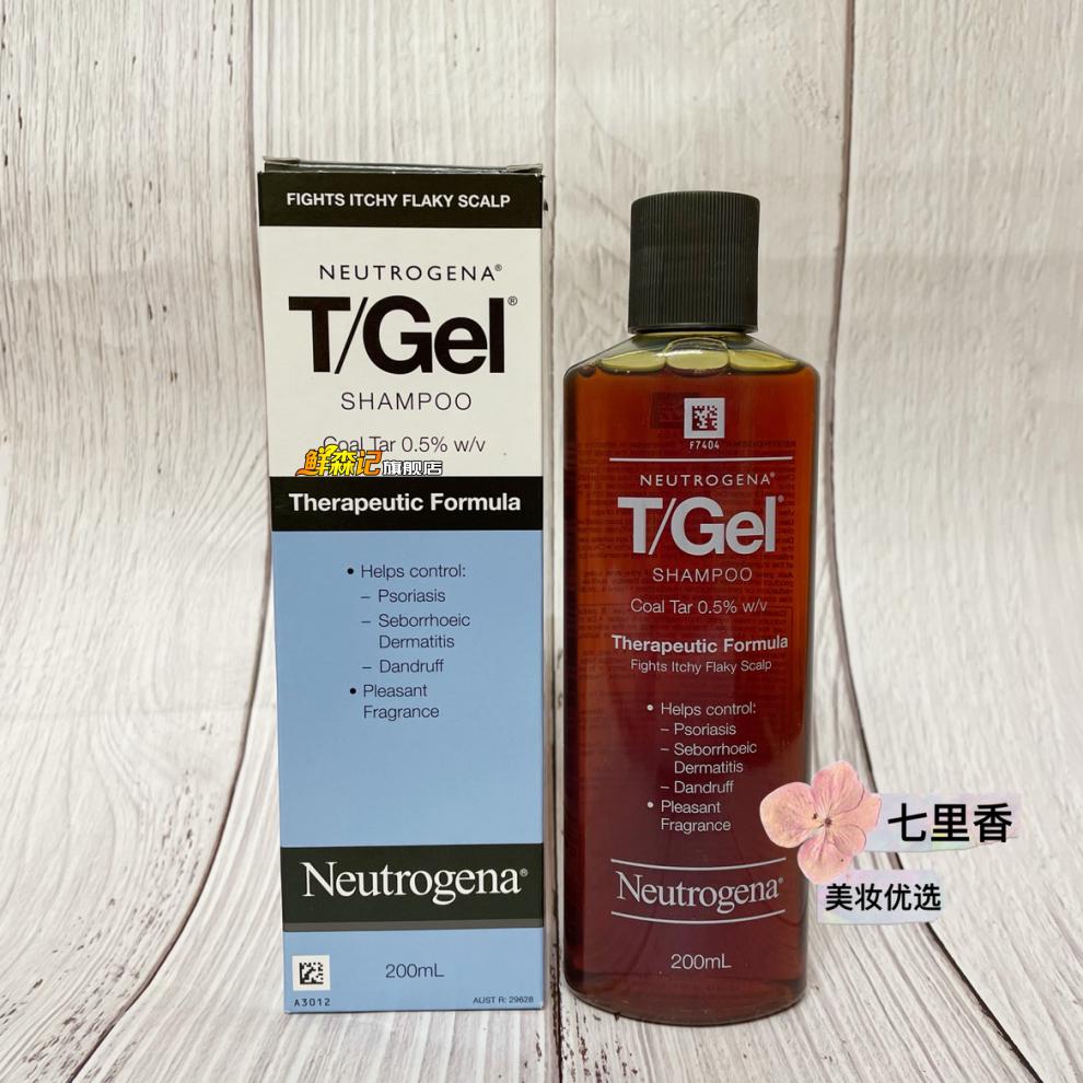5%煤焦油脂溢头屑473ml/200ml 露得清200ml煤焦油 默认1【图片 价格
