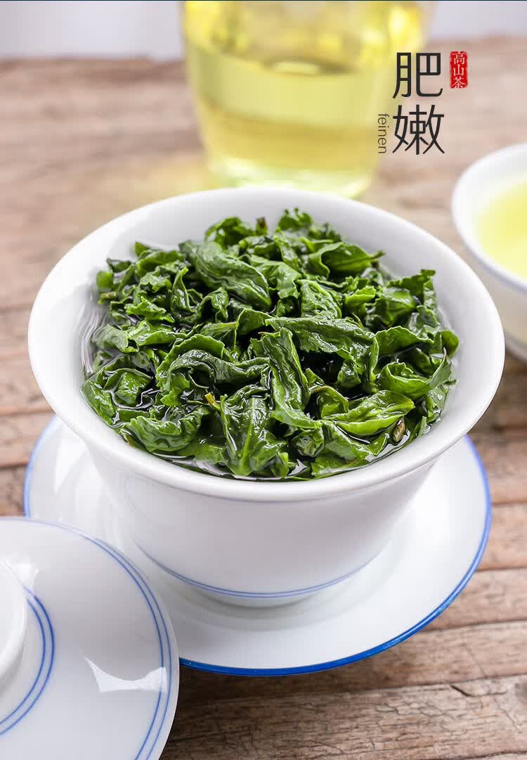 正宗铁观音茶叶高山新茶叶乌龙茶清香型铁观音罐装送礼特香铁观音两罐