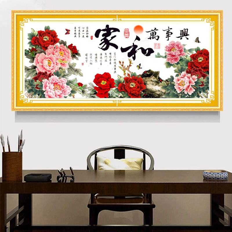 2021新款十字绣成品花开富贵成品机绣成品绣好客厅卧室刺绣画现货机绣