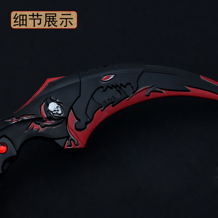 毒牙刀生死暗月双刺合金模型可旋转 黄金毒牙可转动 合金兵未开刃 对