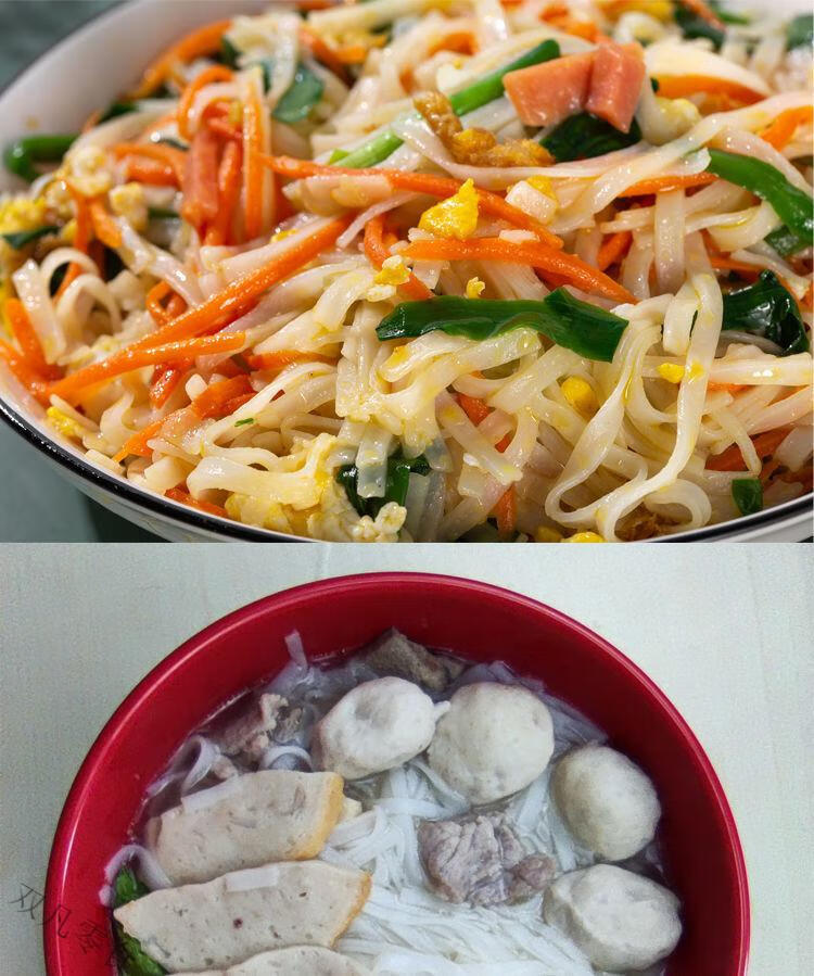 潮汕粿条干3斤牛肉丸汤粿条粉汕头揭阳美食特产正宗果条细粿条3斤汤粉