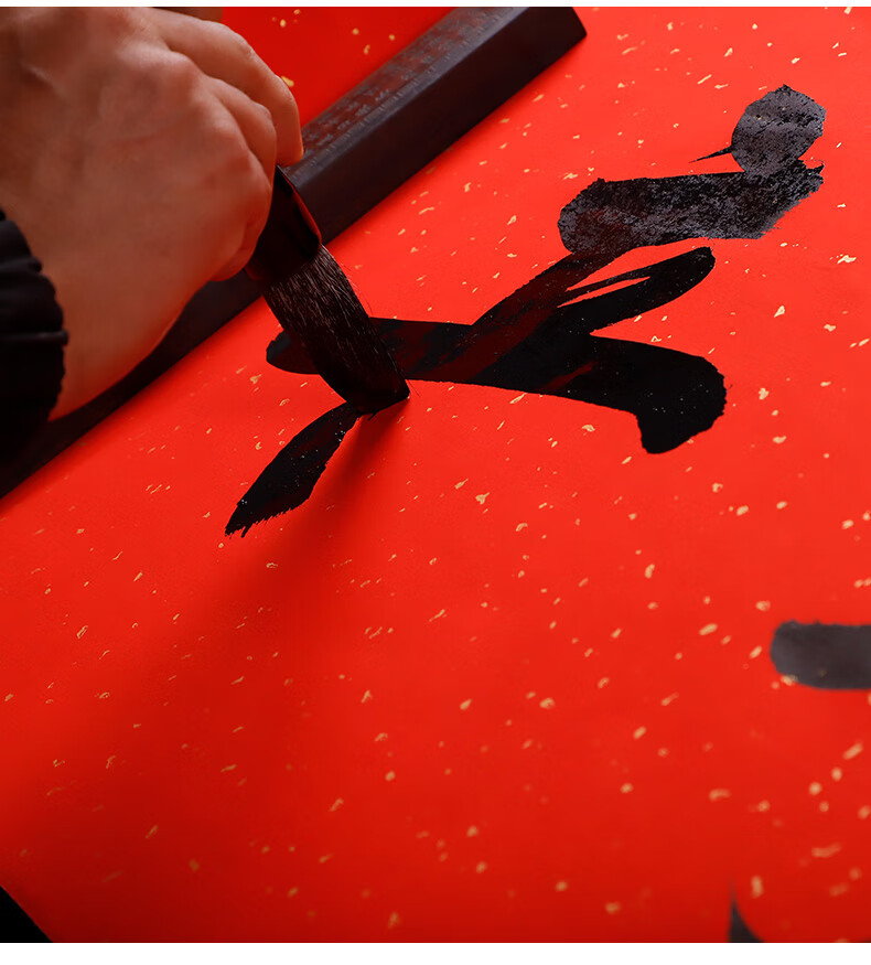 书法空白对联纸四5七言字100米万年红长卷对联纸手写空白专用纸写春联