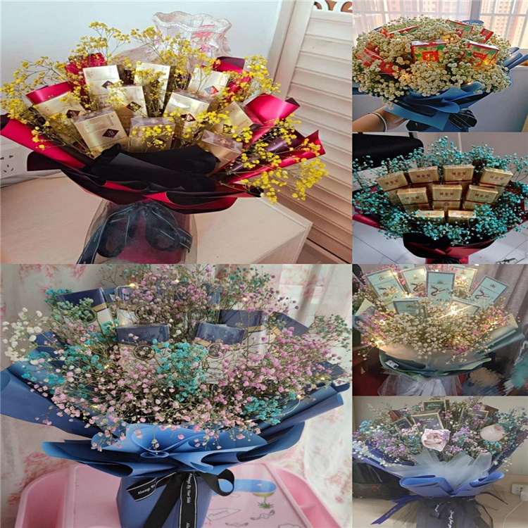 花束包装半成品花束烟diy材料半成品送男朋友水果花束壳篮球花束包装