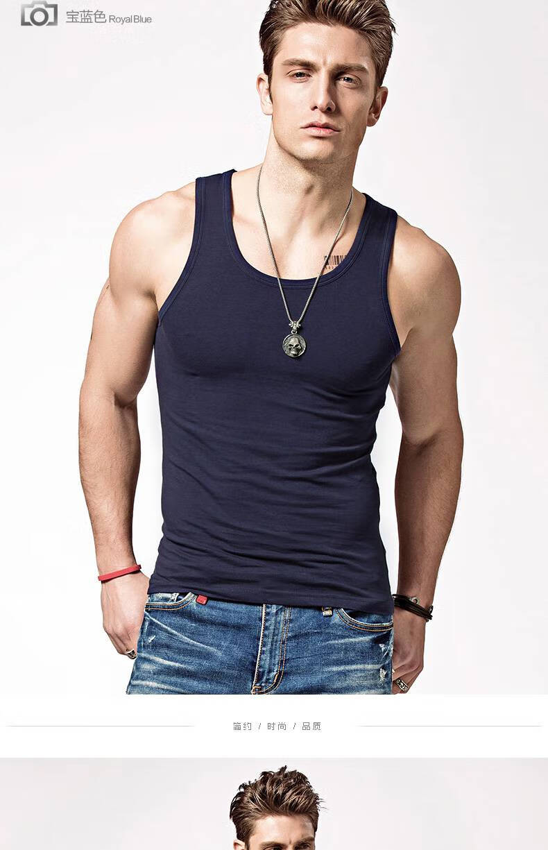 跨栏背心男体育纯棉背心男士运动健身训练紧身修身打底弹力无袖跨栏