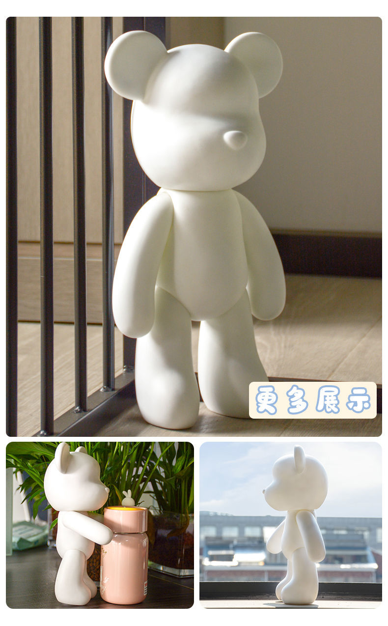 森网红暴力熊流体熊白坯diy手工涂鸦镶钻创意摆件情侣生日潮流手办