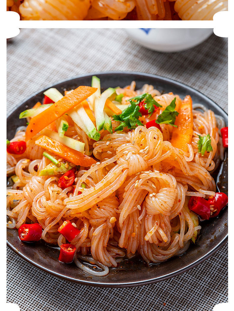 魔芋丝结260g6袋时时旺速食魔芋即食装粉丝火锅配料魔芋丝结260g3两包