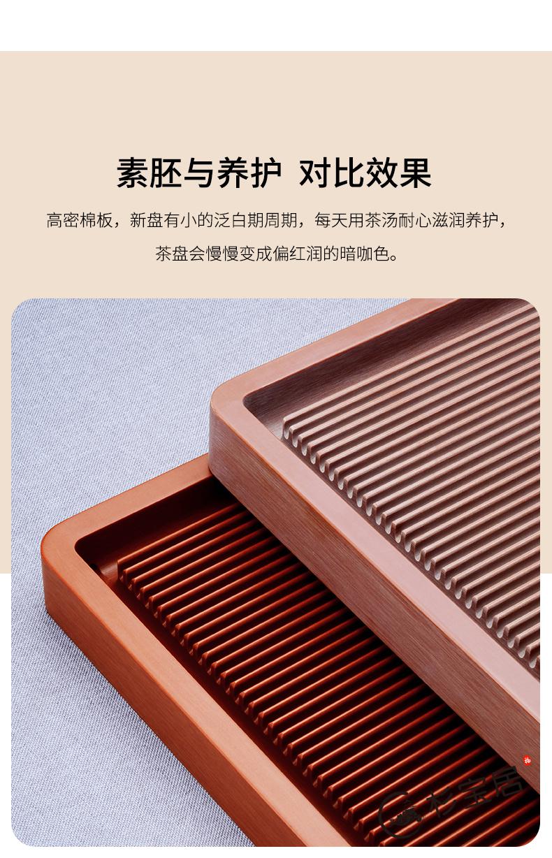 0kg店铺:宫慧厨具专营店商品编号:10063537159017商品名称:杉宝居  长