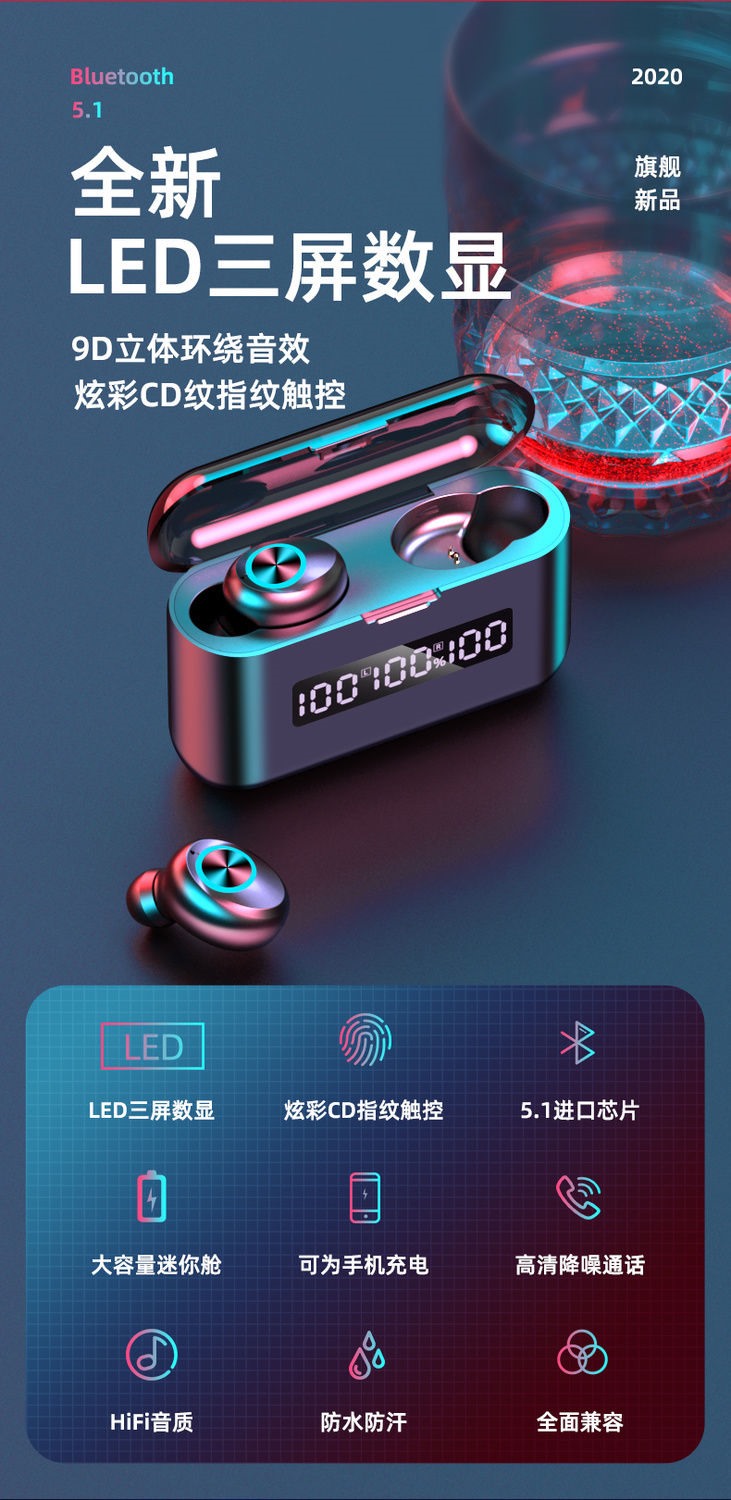 赫蓓主动降噪耳机降噪豆真无线蓝牙vivox60耳机vivi无线蓝牙耳机带