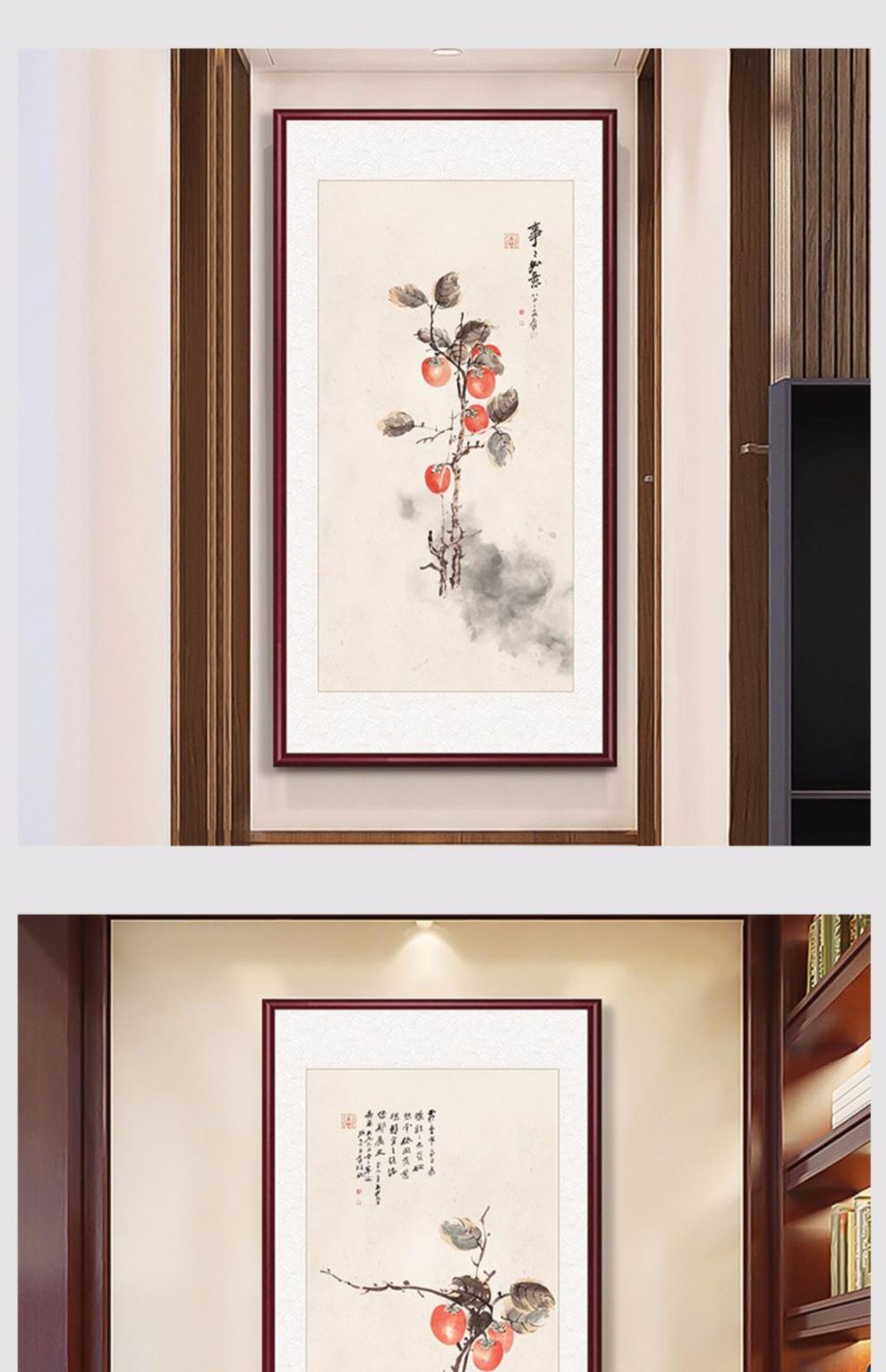 张大千事事如意图新中式书房客厅装饰画字画中堂玄关山水卷轴挂画骑车