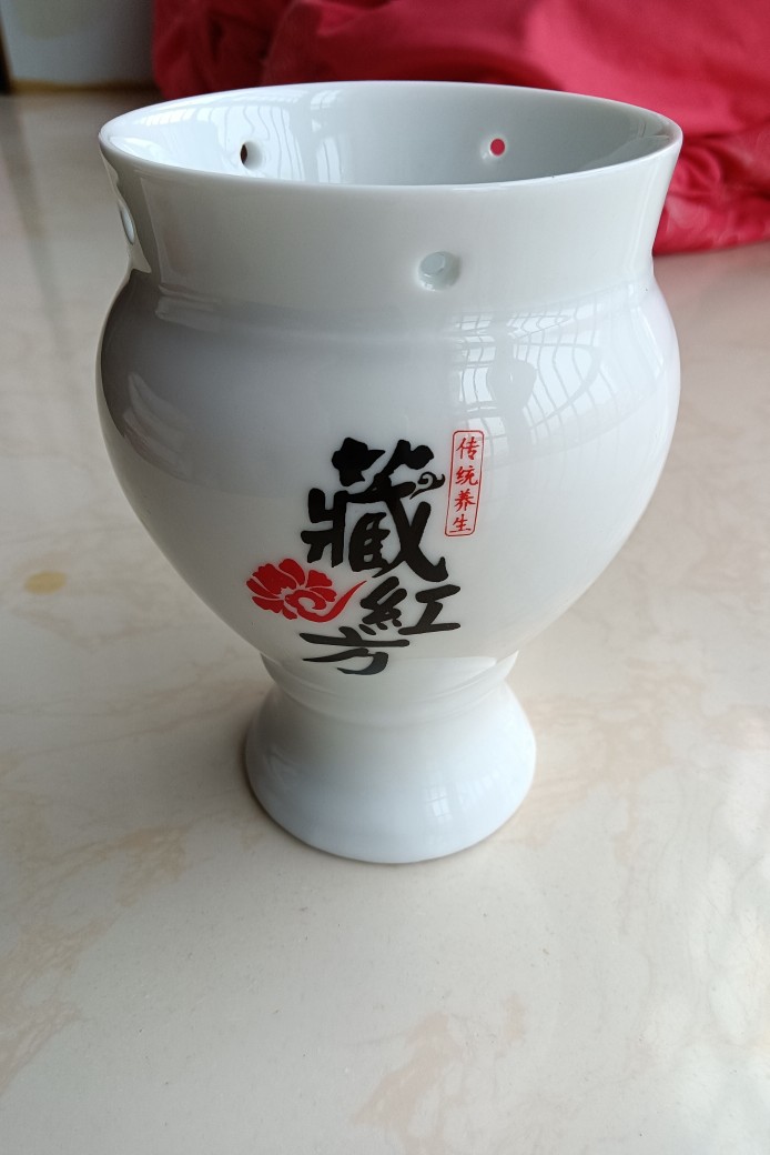 官方藏红方传统养生艾灸罐乾坤杯全新艾灸罐套盒里面拆出来 八成艾灸