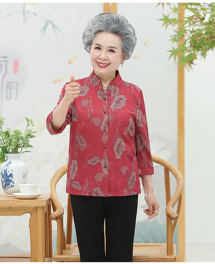 优选好货90岁老人生日服装喜庆奶奶装老年人衣服夏天中夏装女70岁80